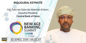 H.E. Tahir bin Salim bin Abdullah Al Amri New Age Banking Summit Oman